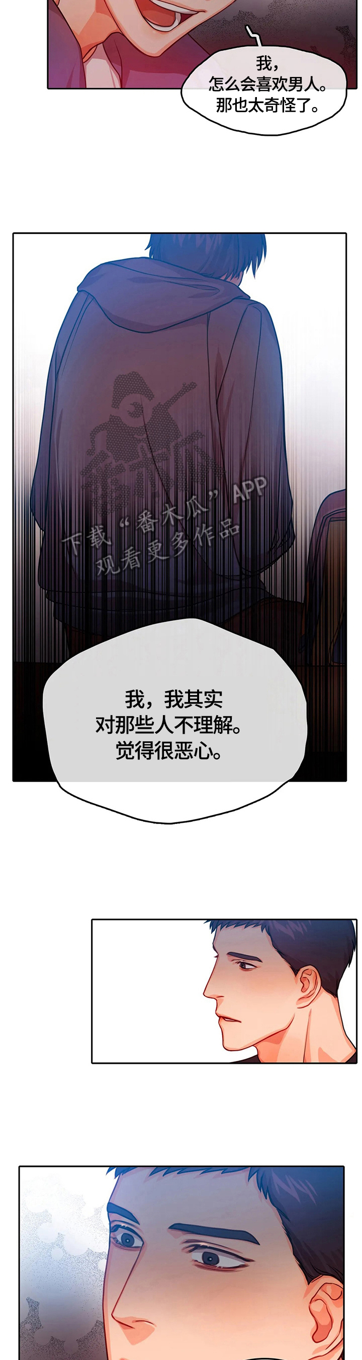 第15话1