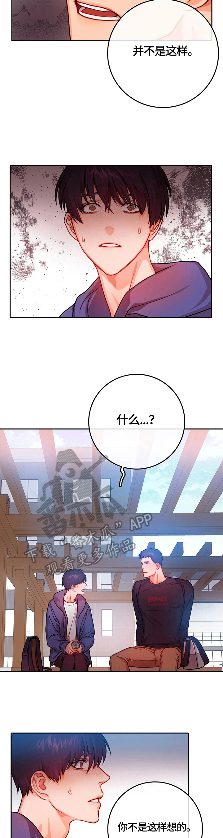 第15话2
