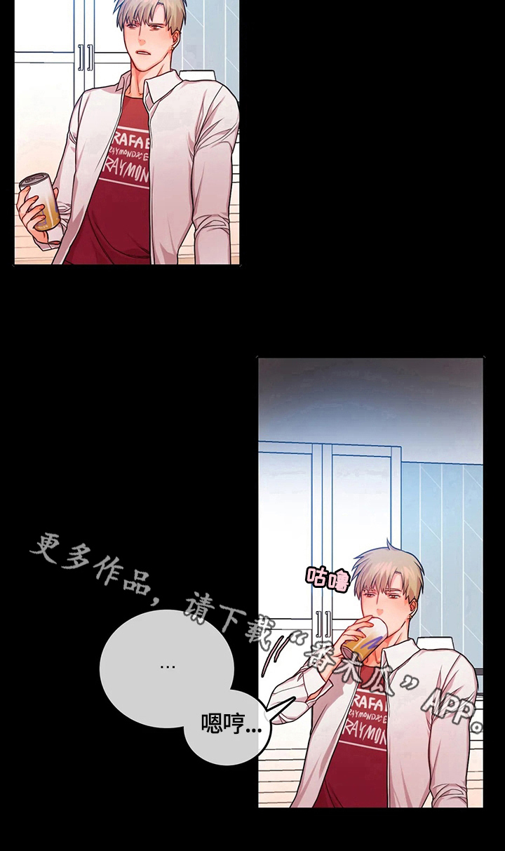 第11话10
