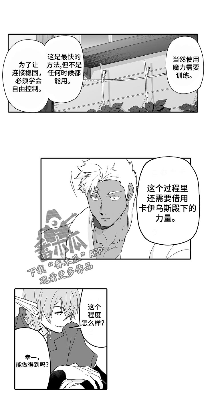 第65话0