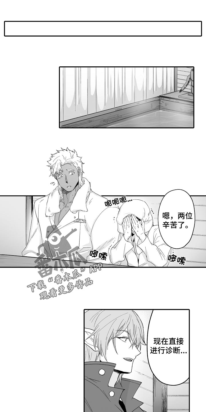 第64话0