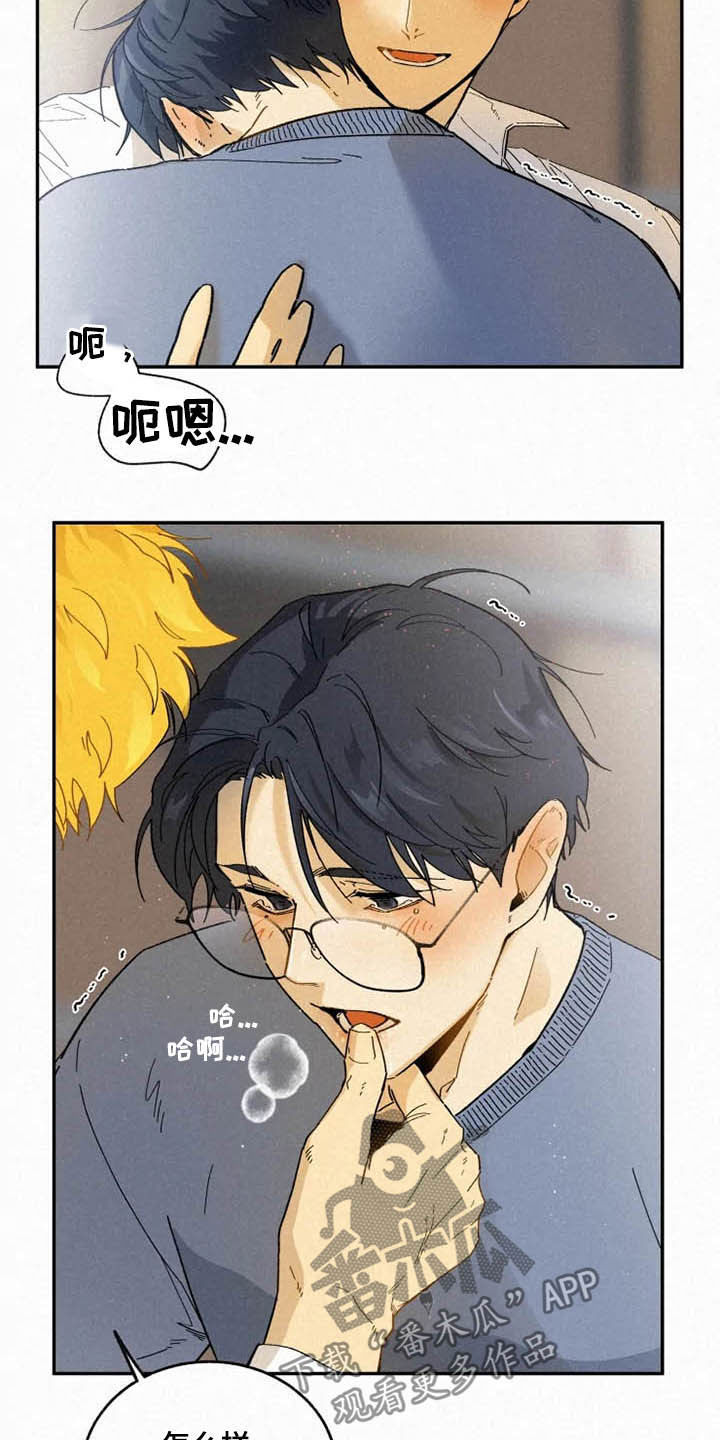 第96话1