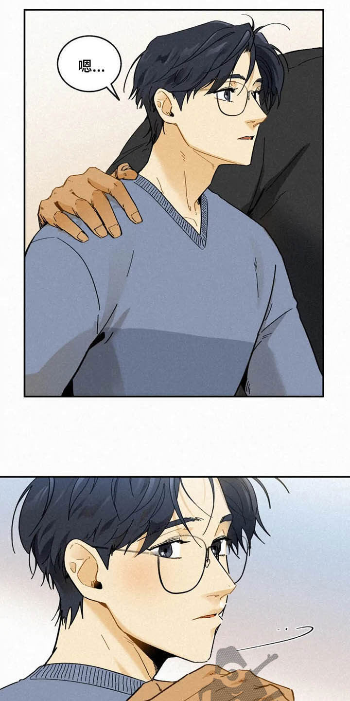 第96话13