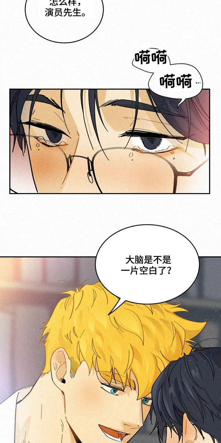 第96话2