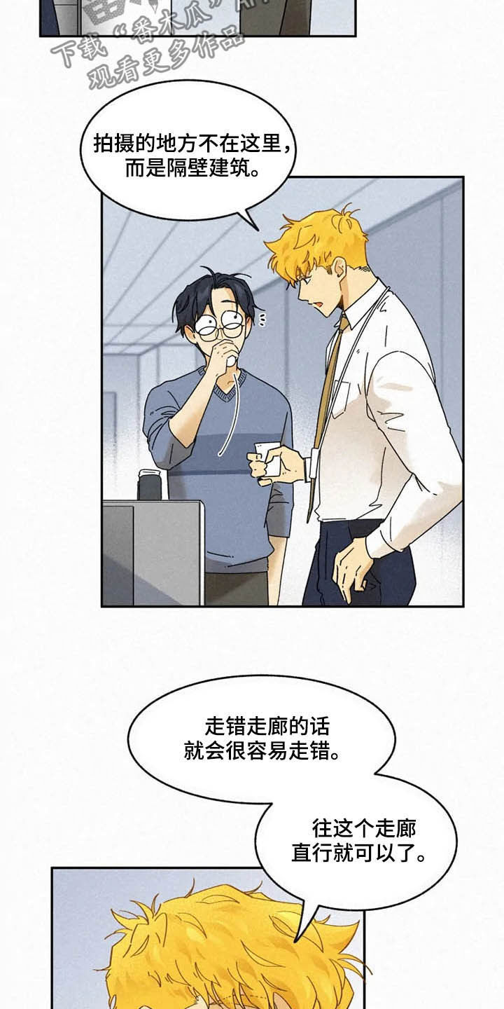 第96话5