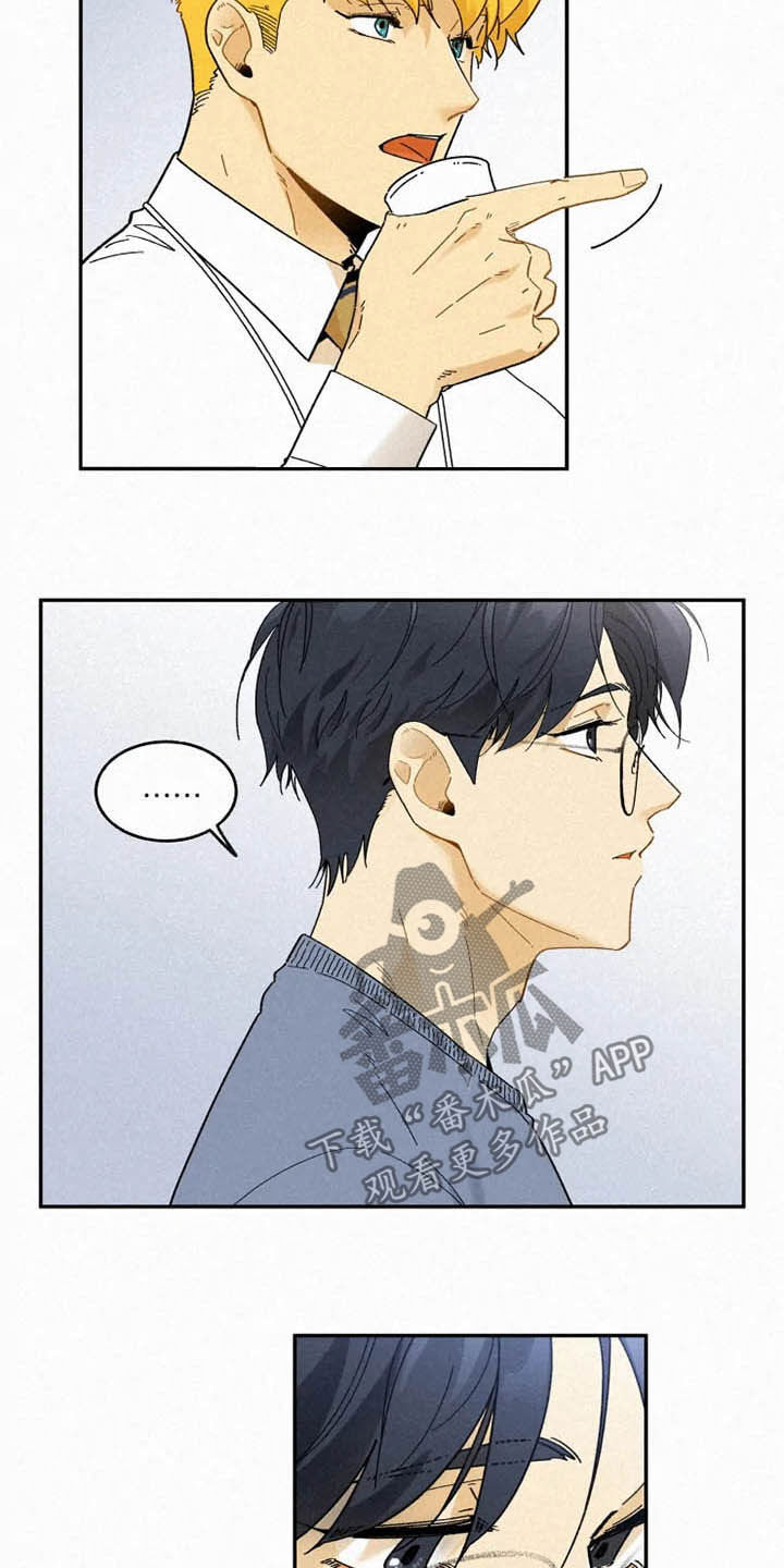 第96话6