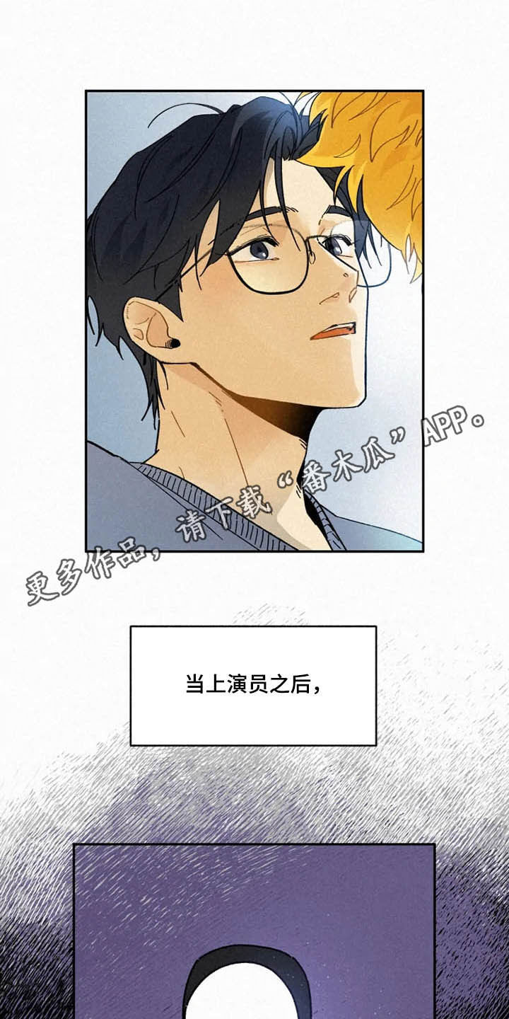 第95话0