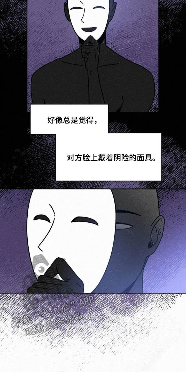 第95话1