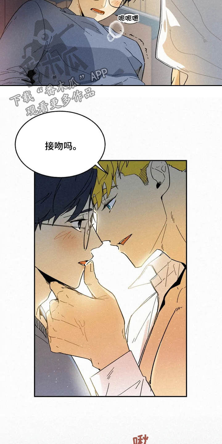 第95话10