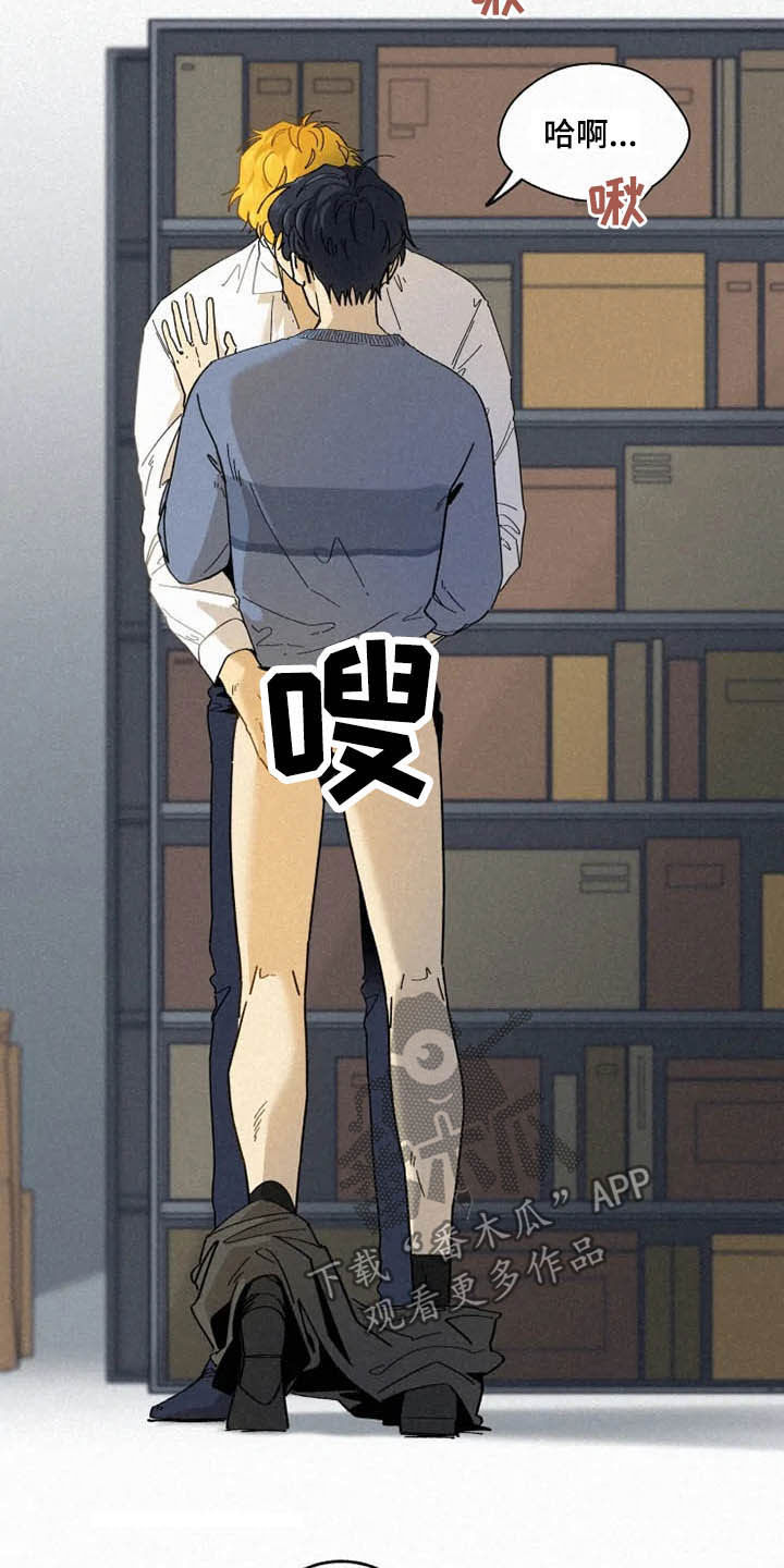 第95话11