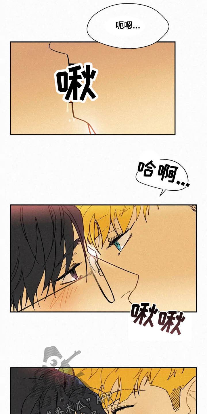 第95话13
