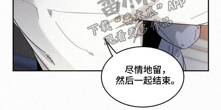 第95话16