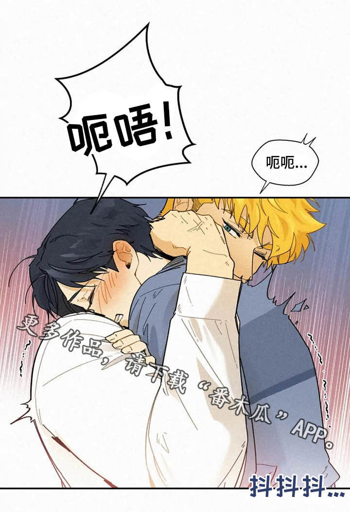 第95话20