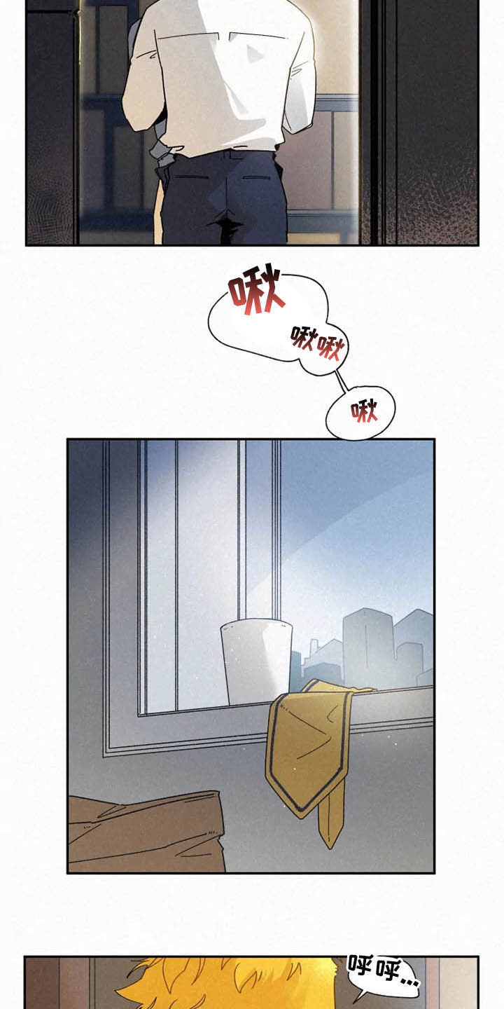 第95话7