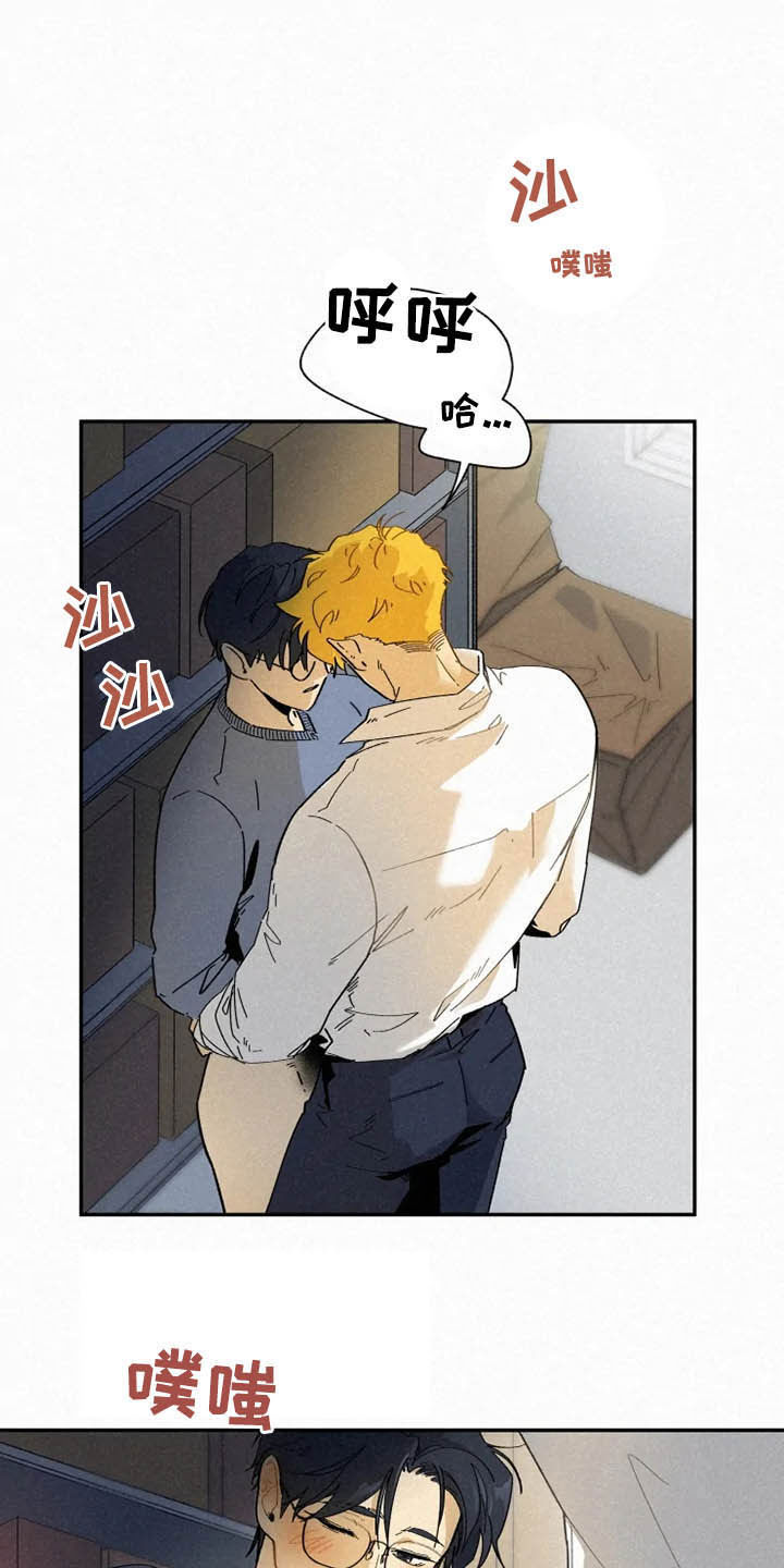 第95话9
