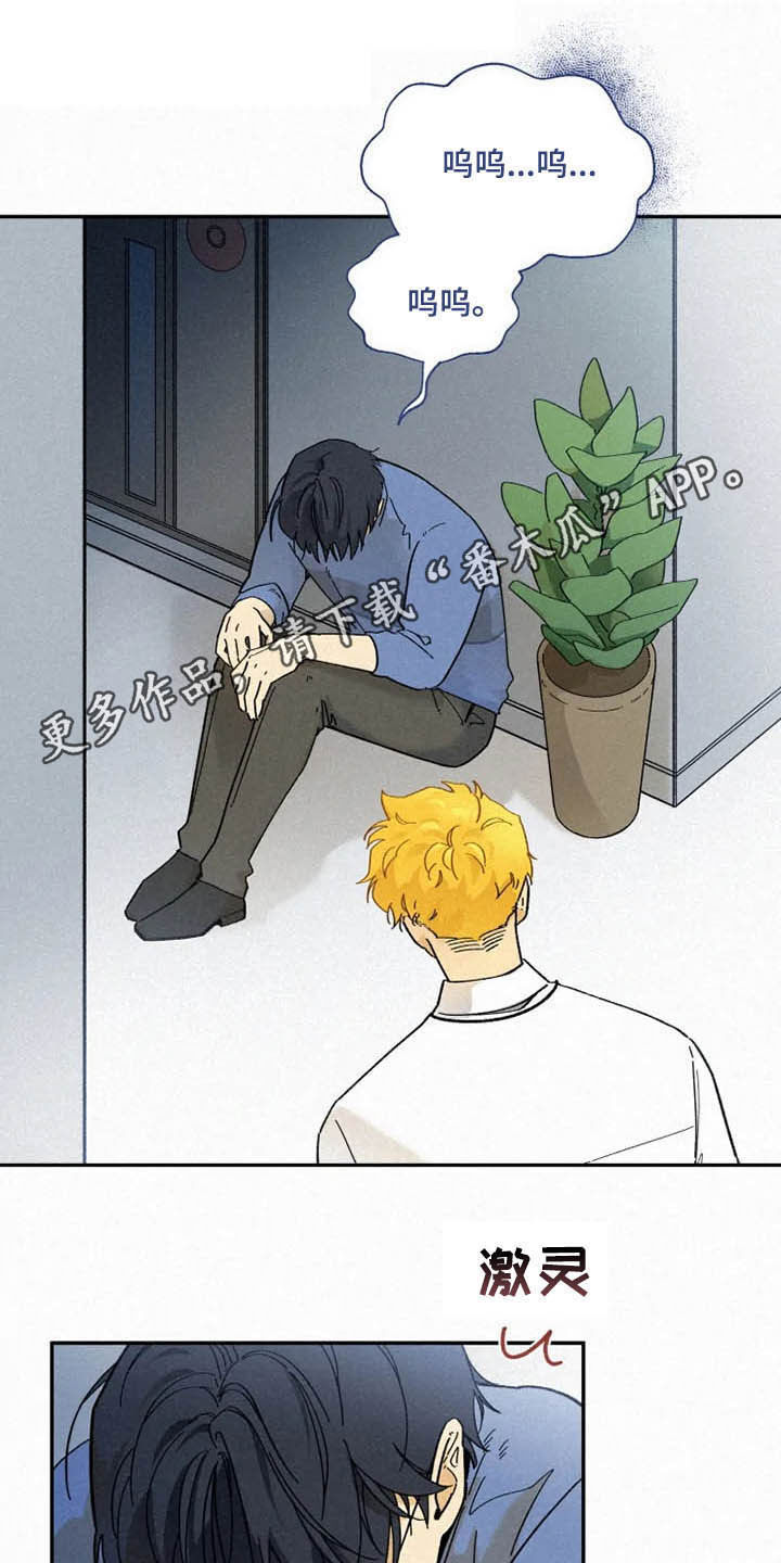 第94话0