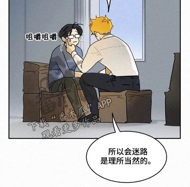 第94话15
