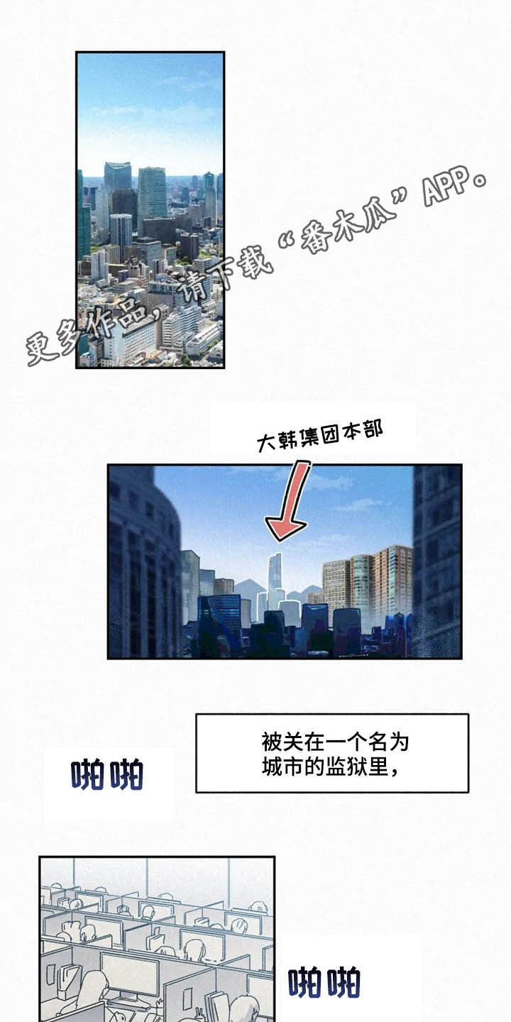 第93话0