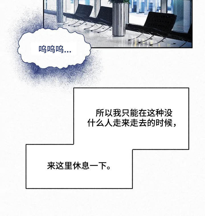 第93话15