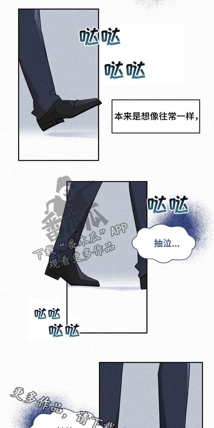 第93话18