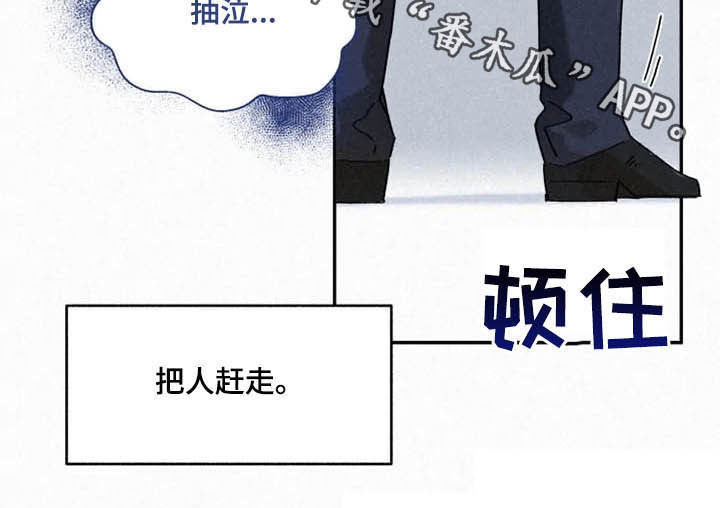 第93话19