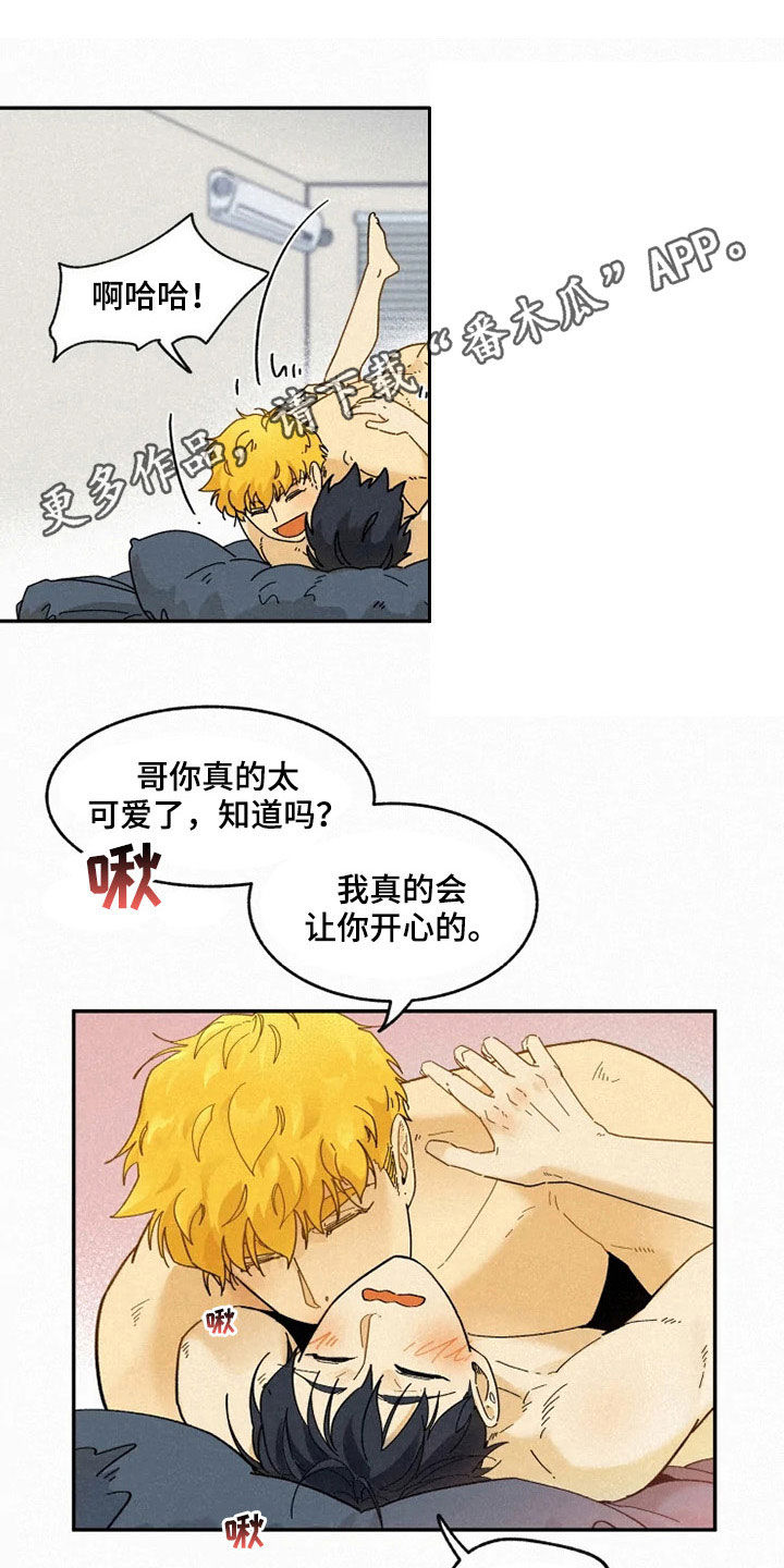 第92话0