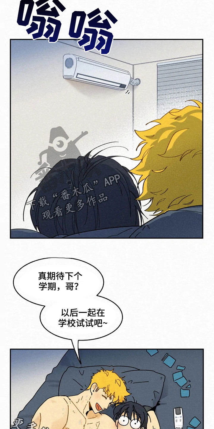 第92话16