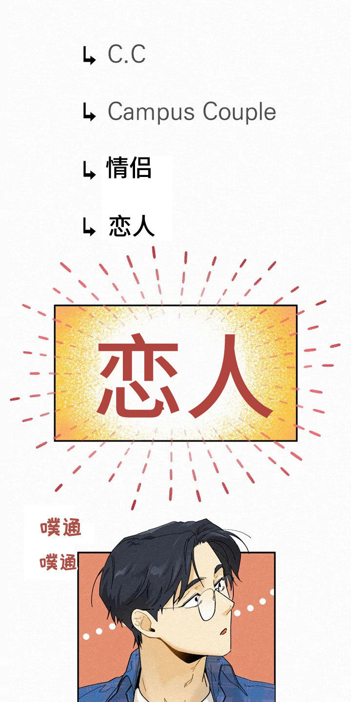 第91话1