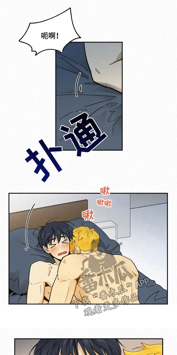 第91话10