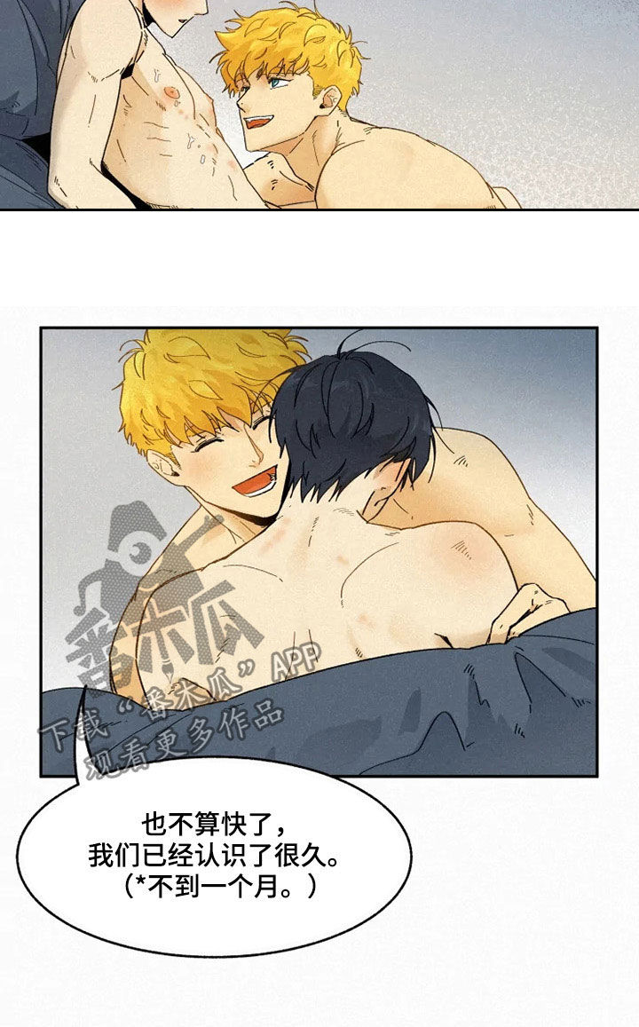 第91话12