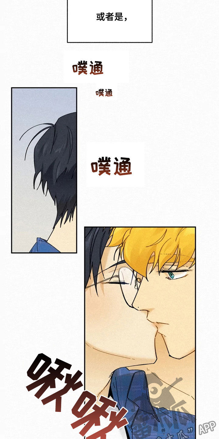 第91话6