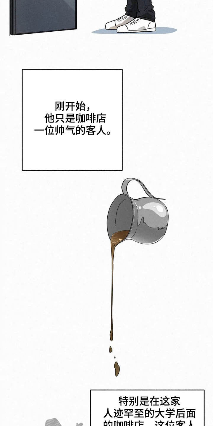第89话1