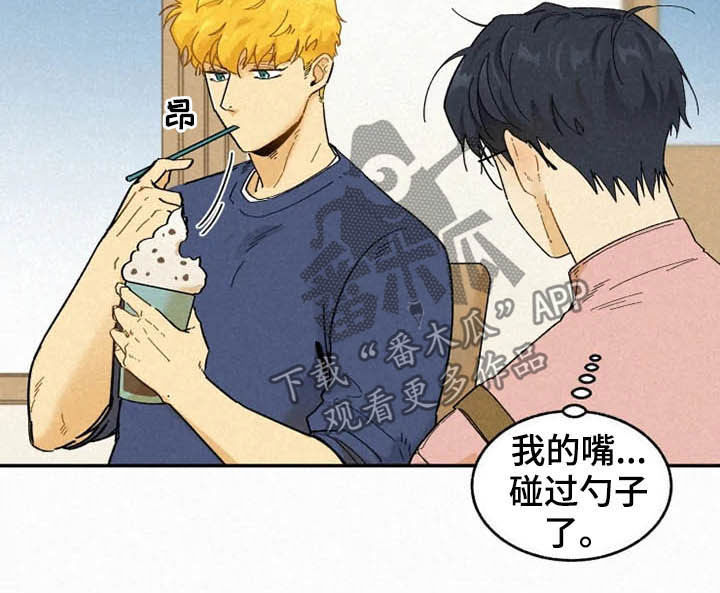 第89话12