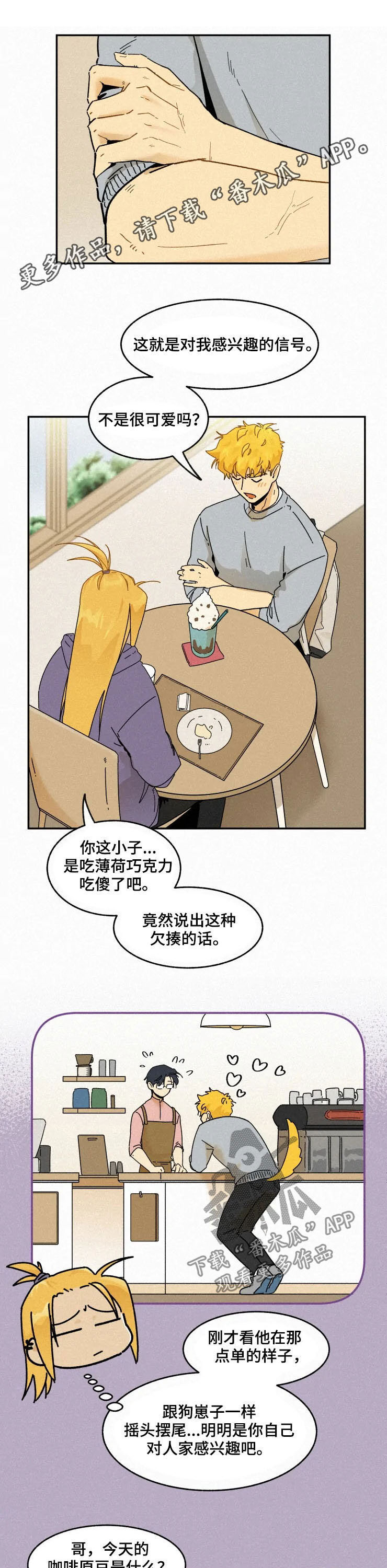 第88话0