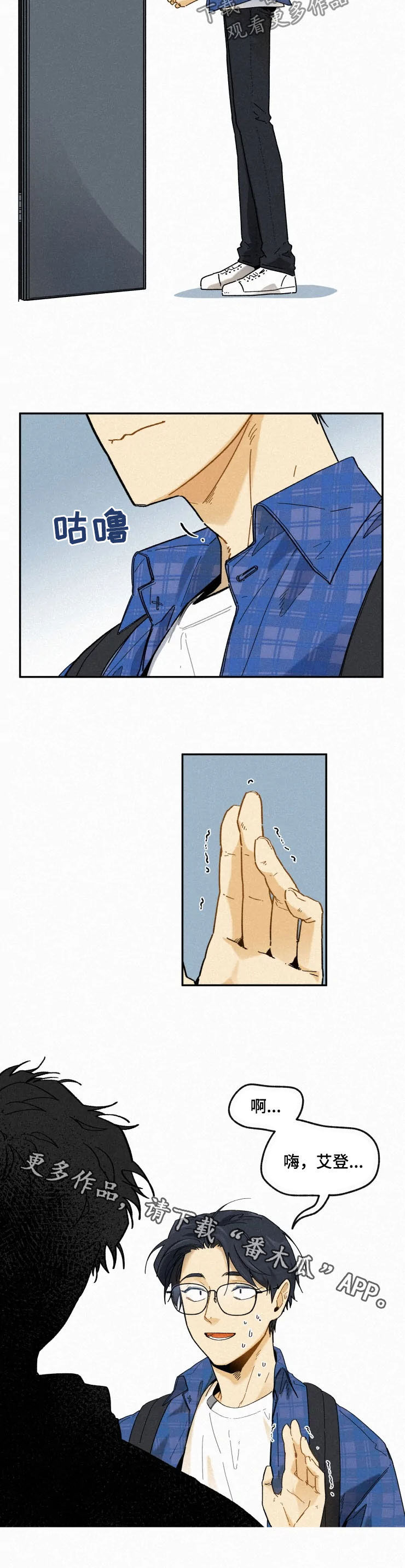 第88话10