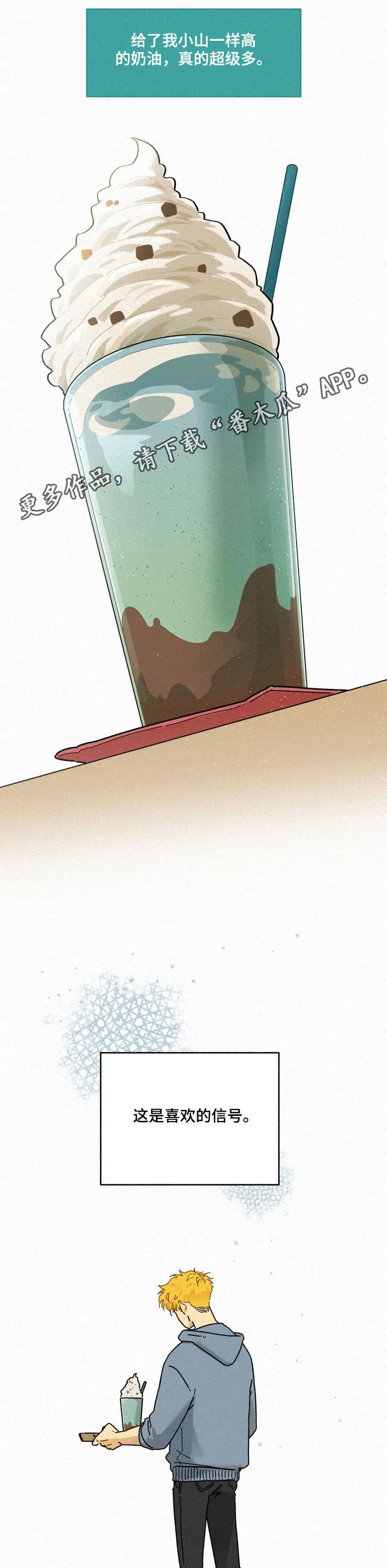 第87话0