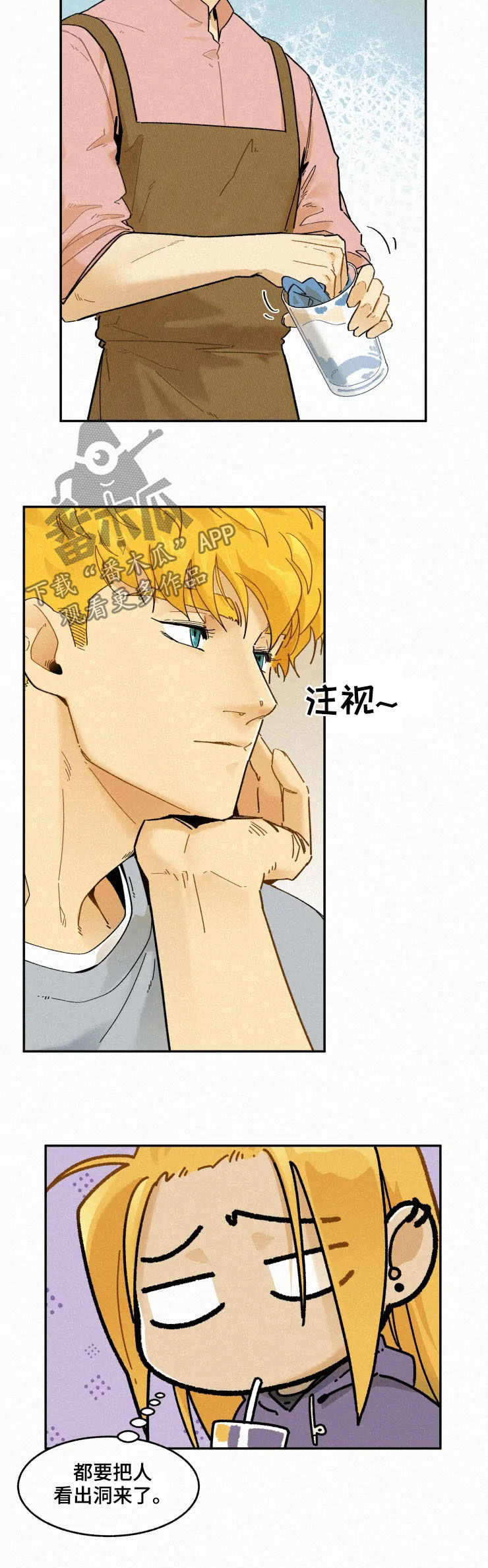 第87话10