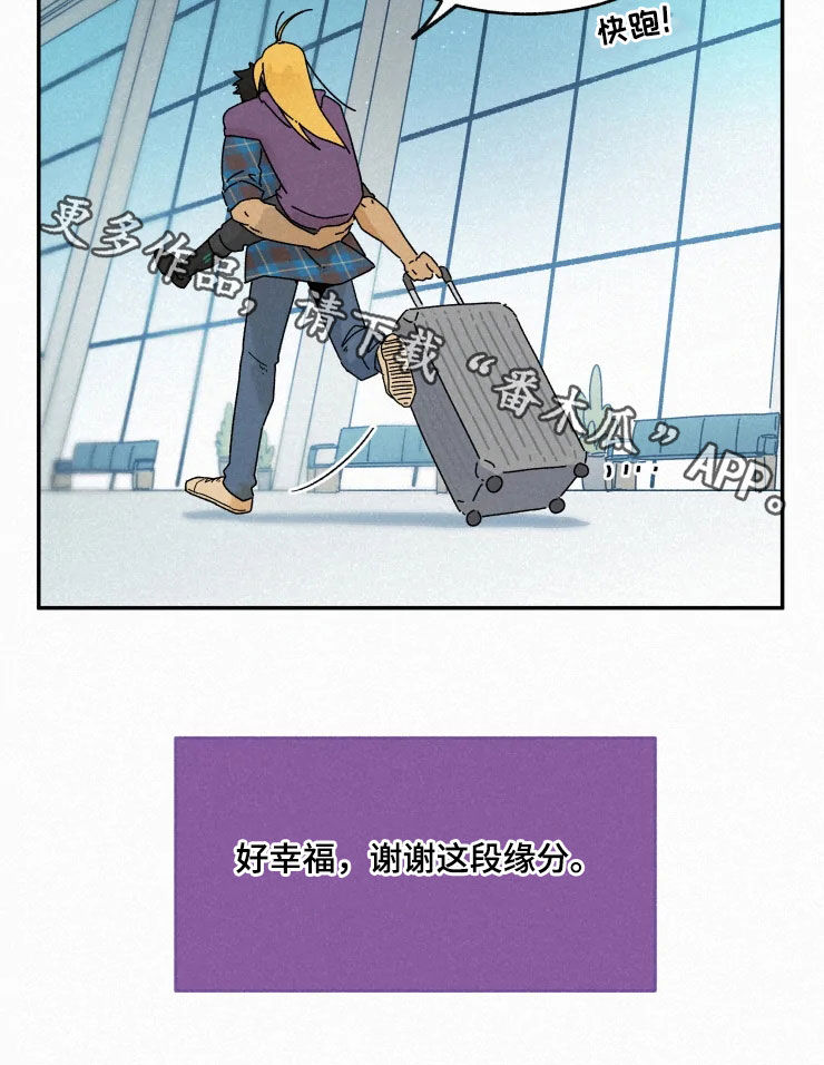 第86话13
