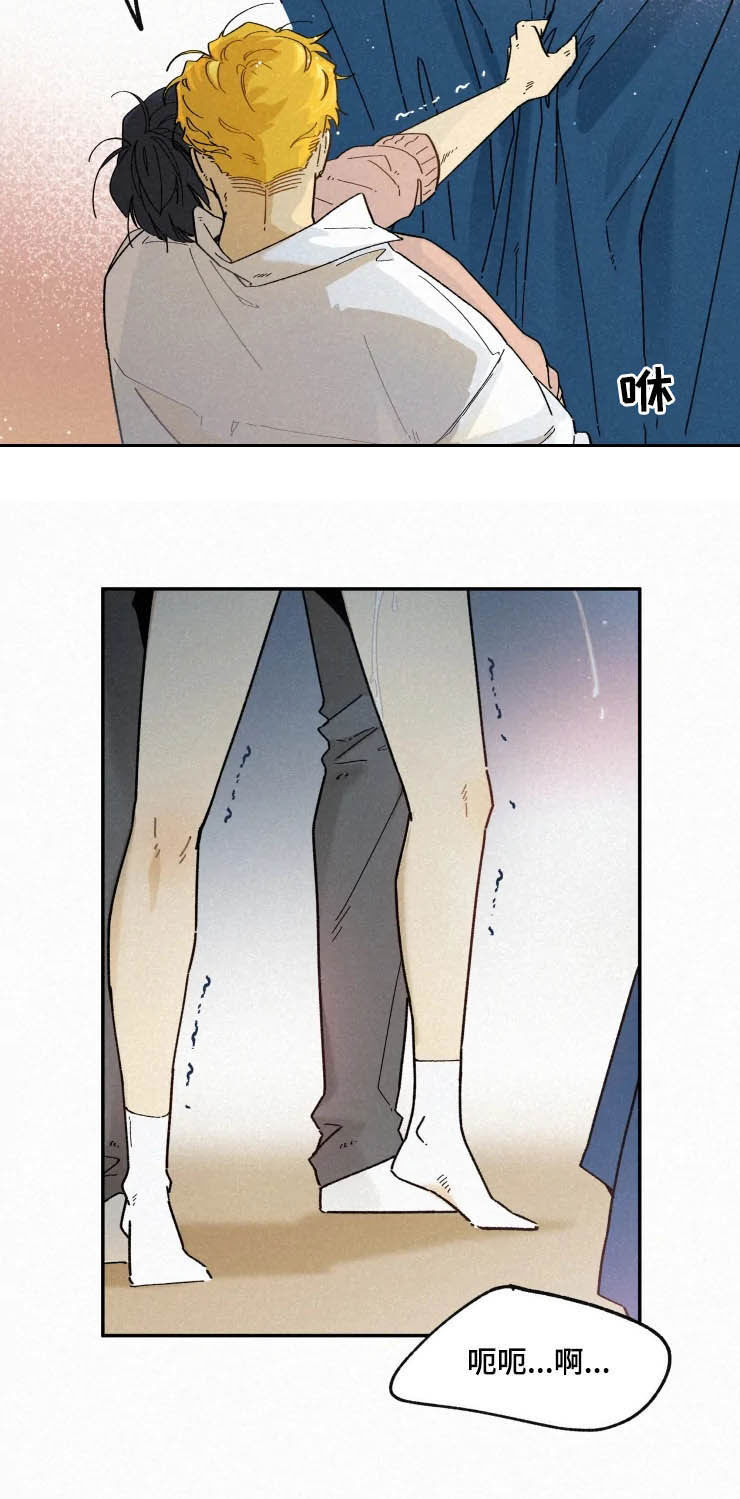 第84话3