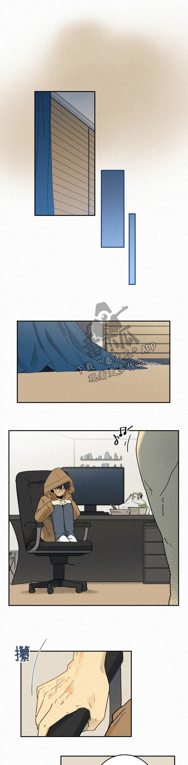 第84话4
