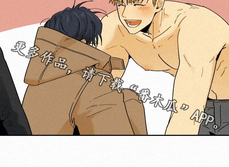 第84话8