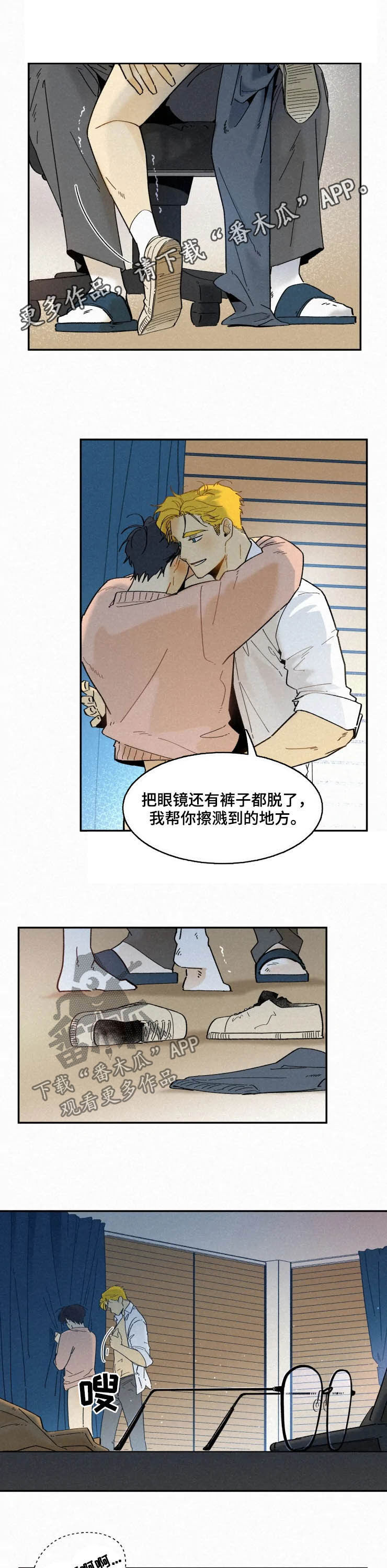 第83话0