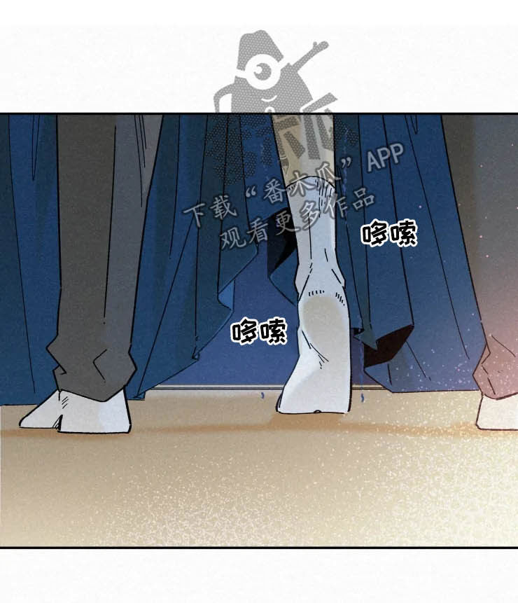 第83话7