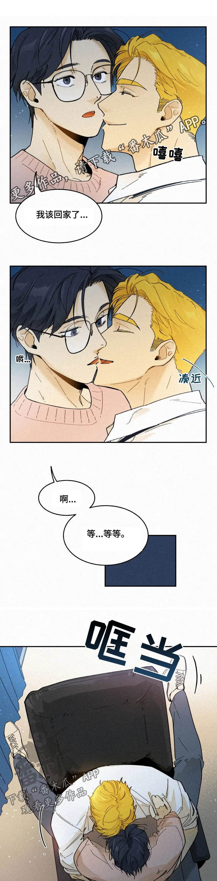 第82话0