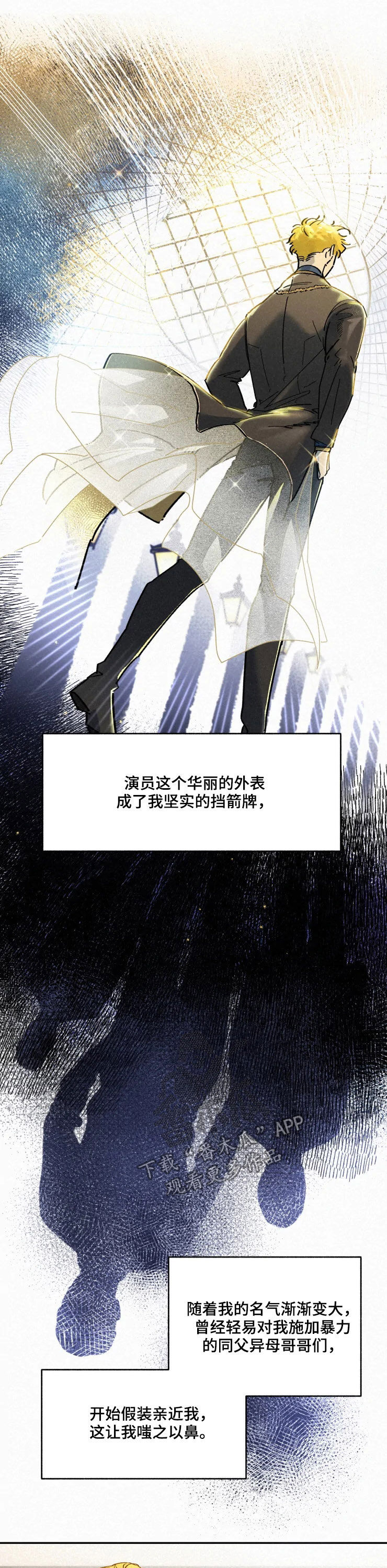 第80话6