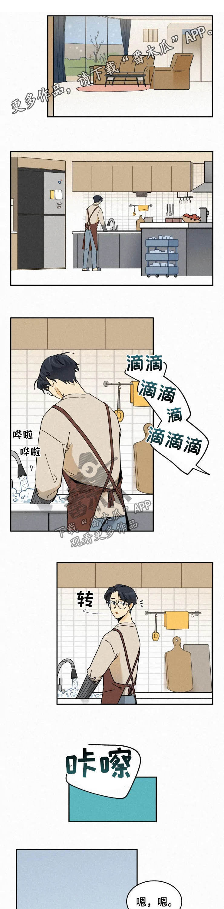 第78话0