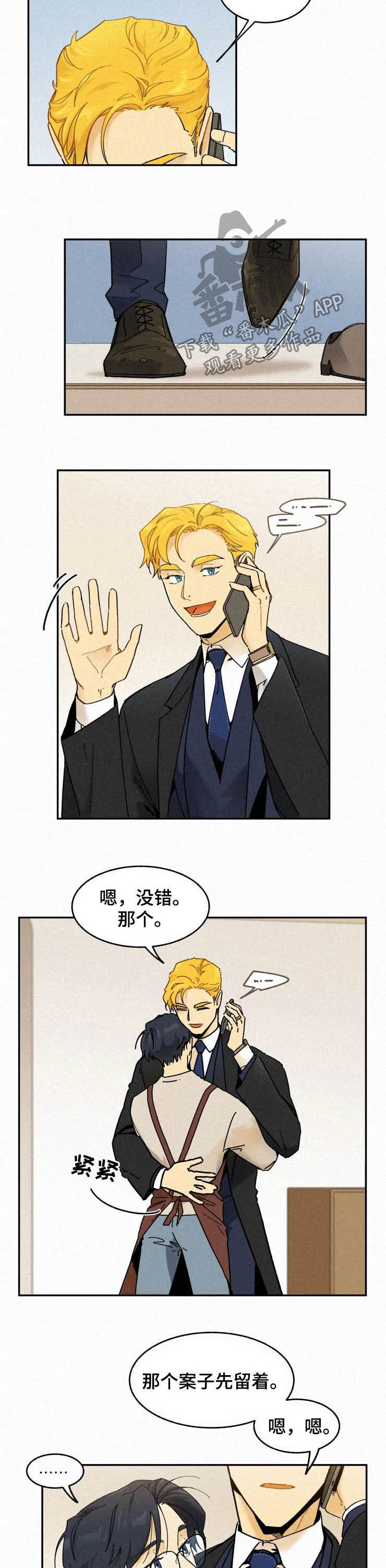 第78话1