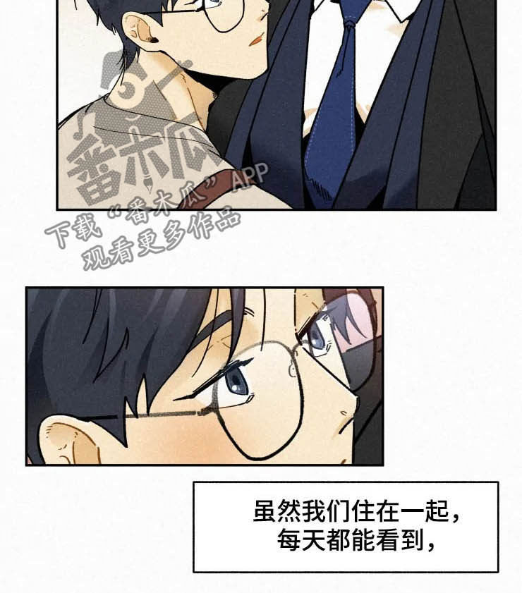 第78话2