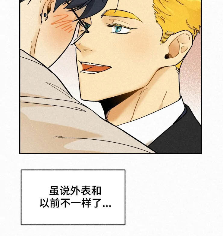第78话8