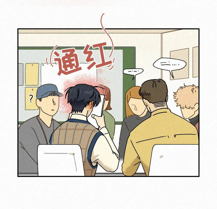 第77话7